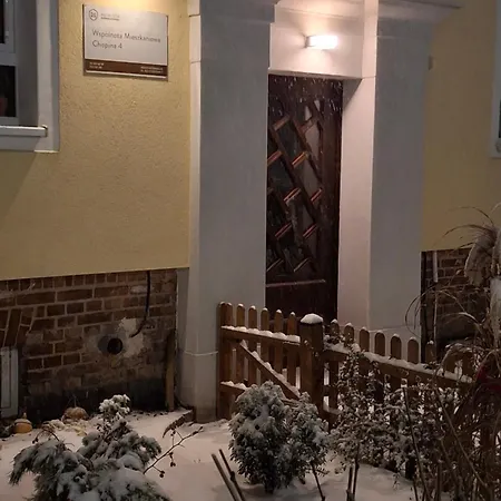 Апартаменты Przytulne Poddasze W Gdansku *